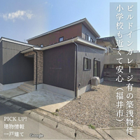 画像1654