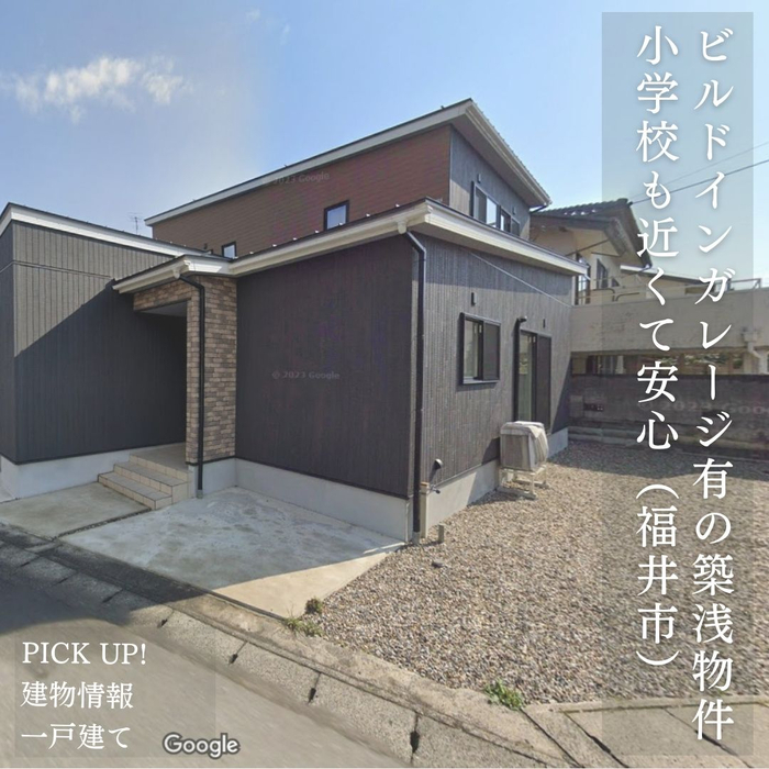 画像1654