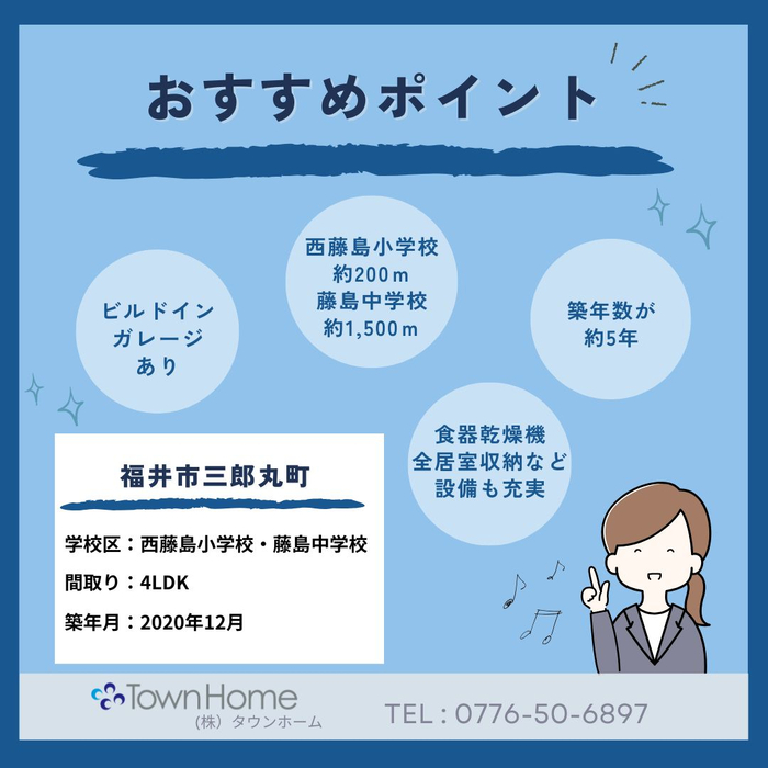 画像1662