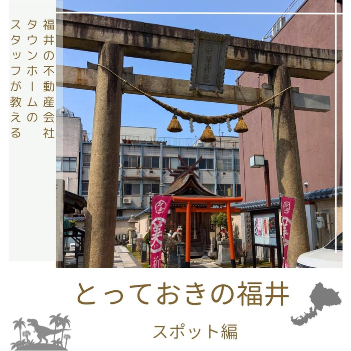 画像1714