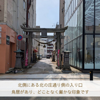 画像1718