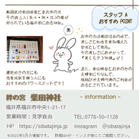 画像1720