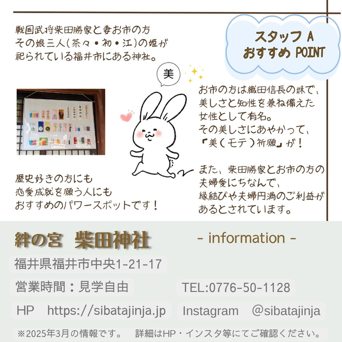 画像1720