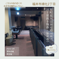 画像1721