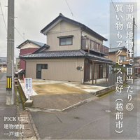 画像1724