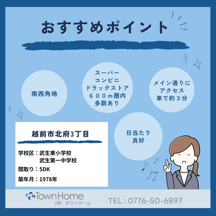 画像1732