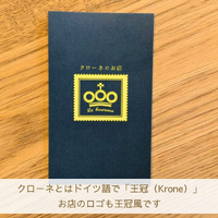 画像1742