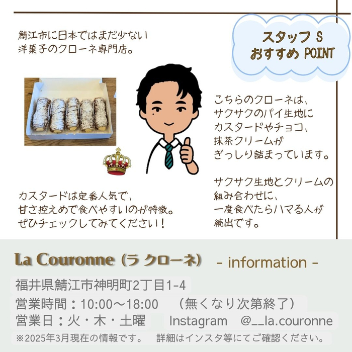 画像1743