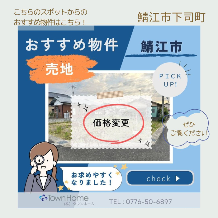 画像1744