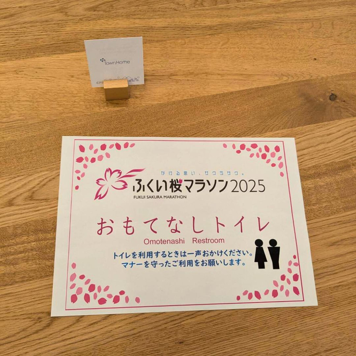 画像1754