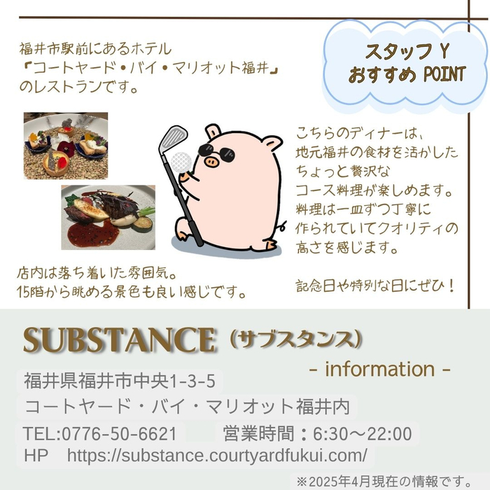 画像1764