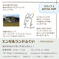 画像1805