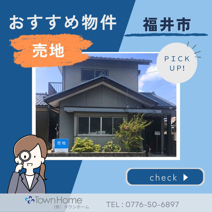 画像1810