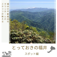 画像1820
