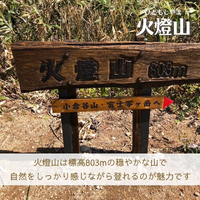 画像1821