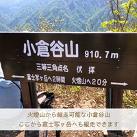 画像1825