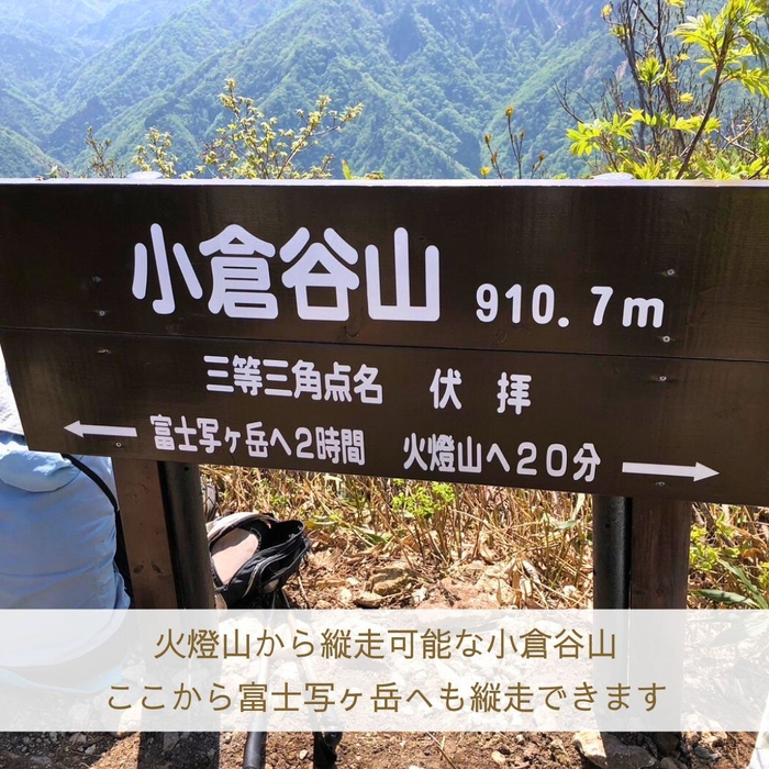 画像1825