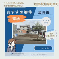 画像1827