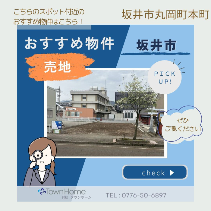 画像1827
