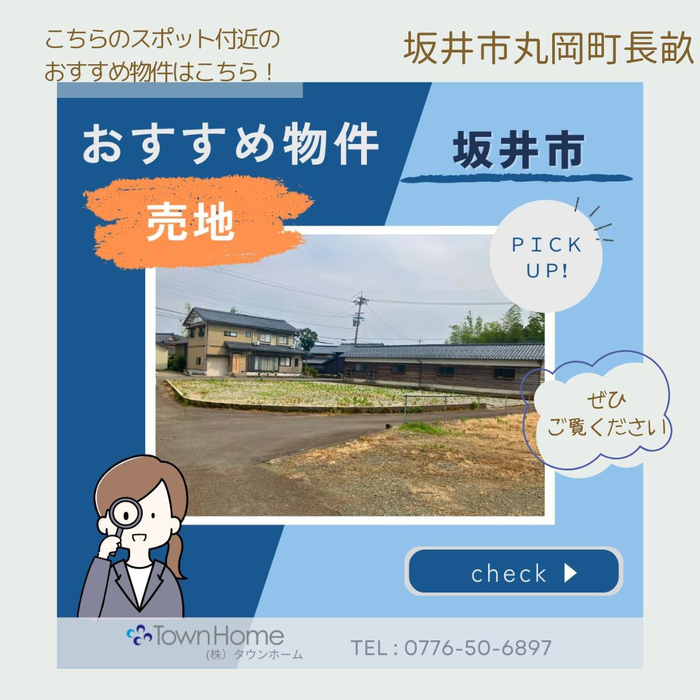 画像1828