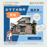画像1849