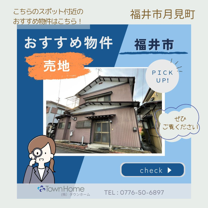 画像1849