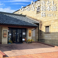 画像1866