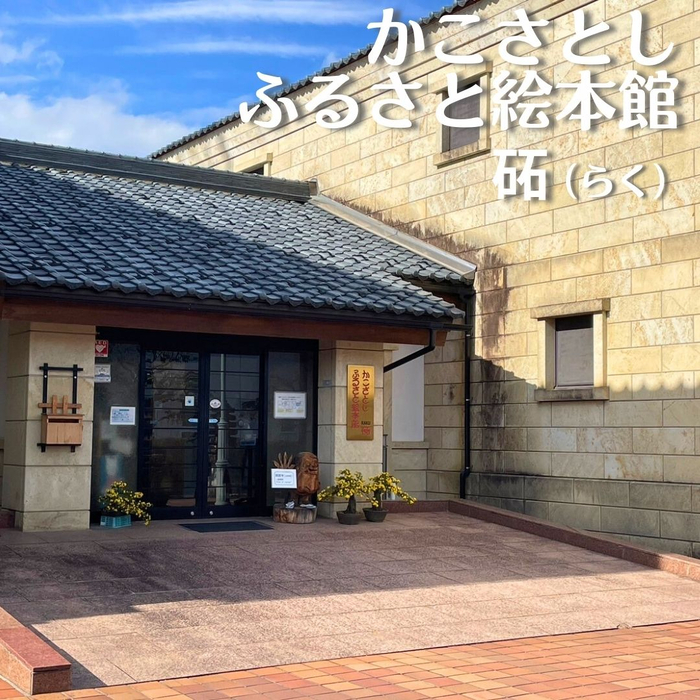 画像1866
