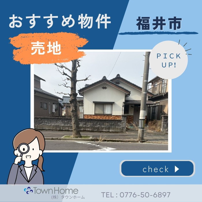 画像1876