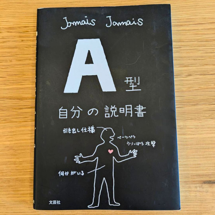 画像1946