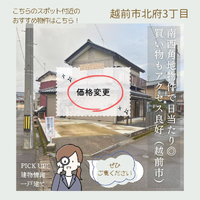 画像1956