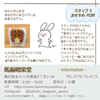画像1978