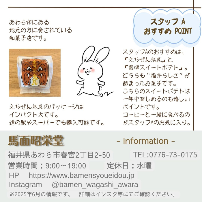 画像1978