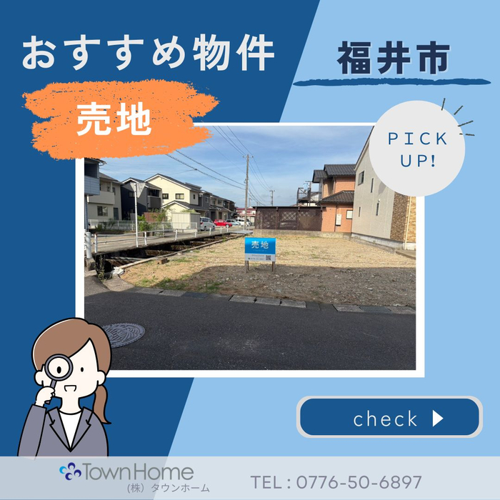 画像1983