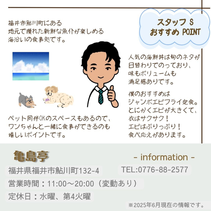 画像1997