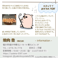 画像2018