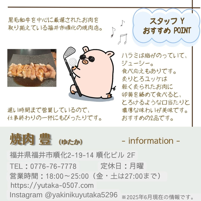 画像2018