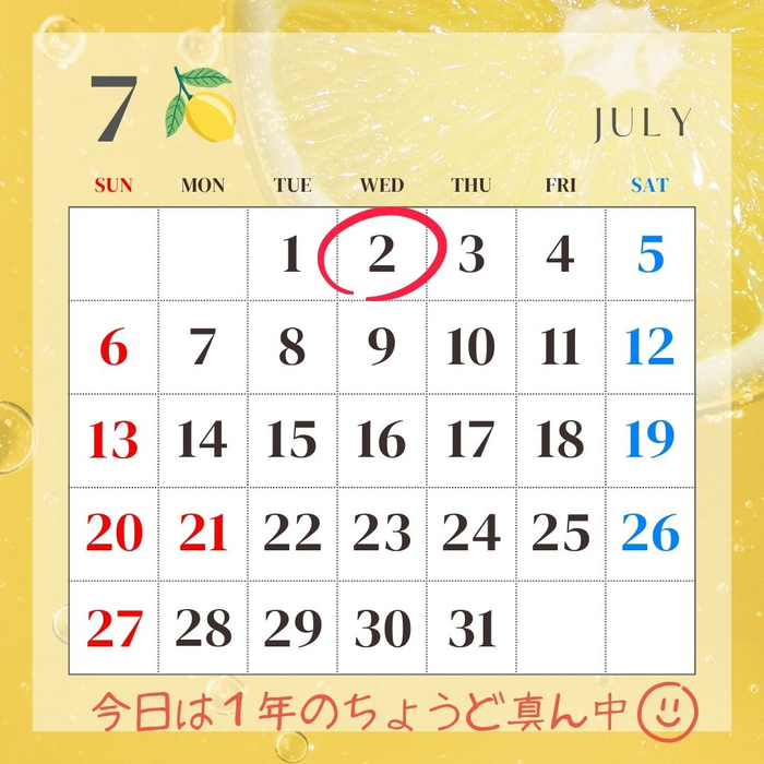 画像2028