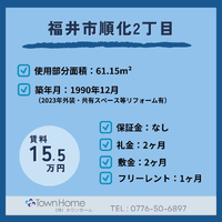 画像2046