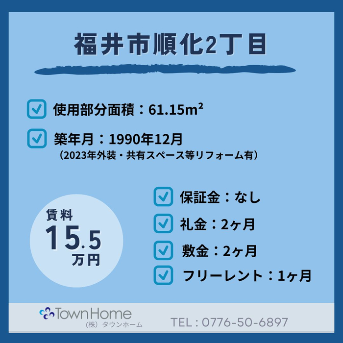 画像2046