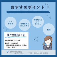 画像2047