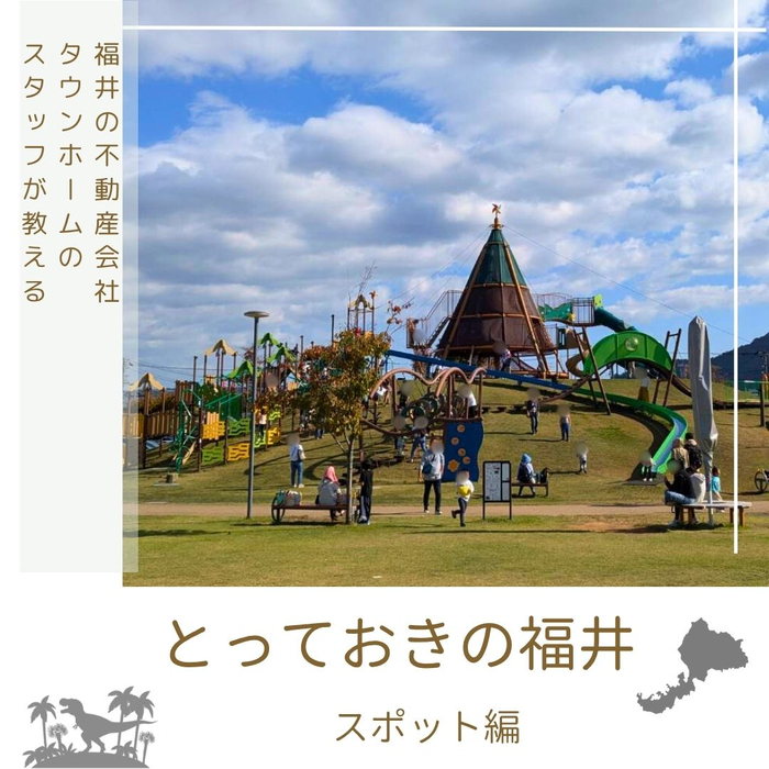 画像2055