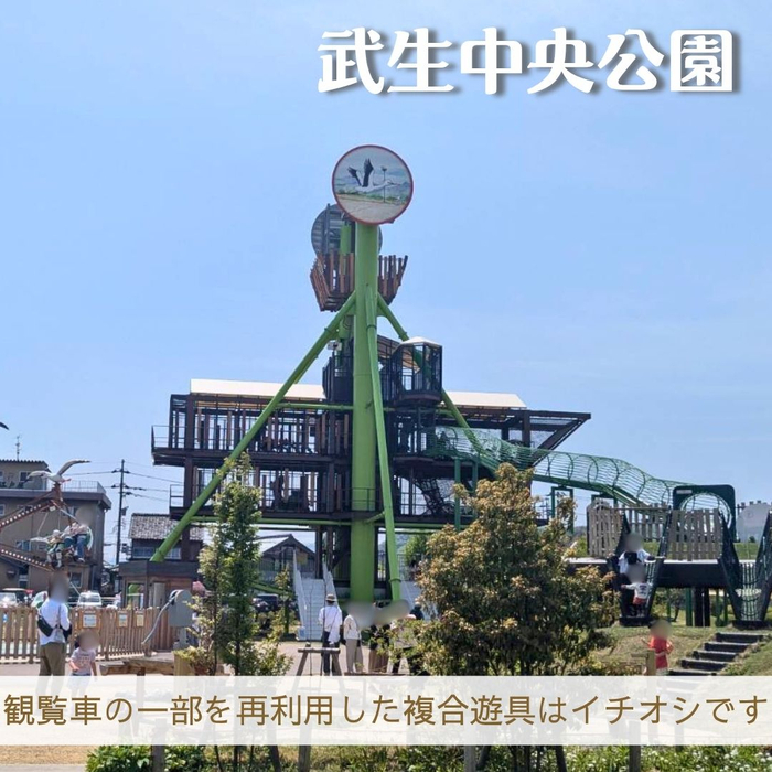 画像2056