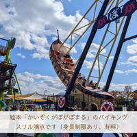 画像2057
