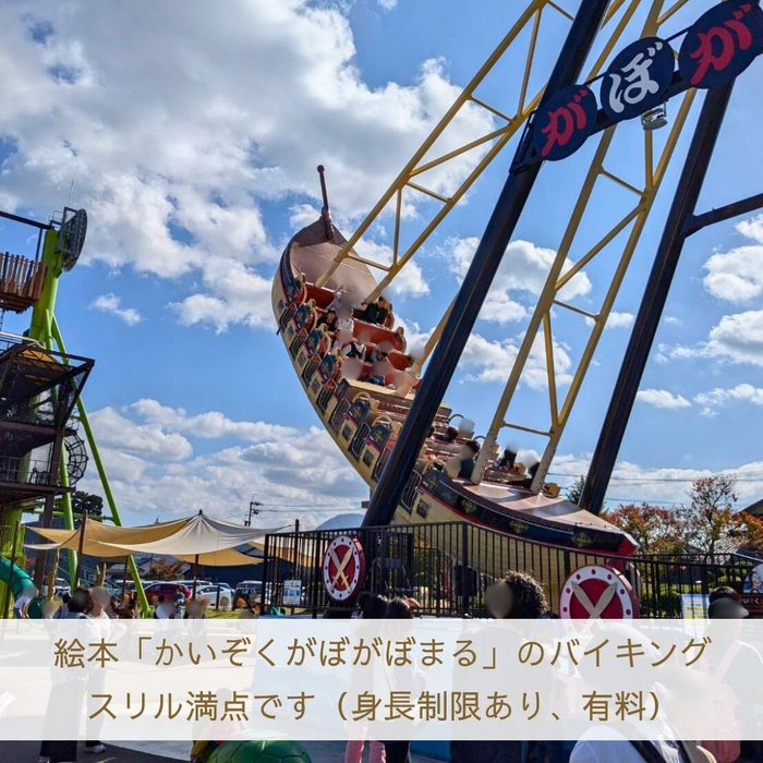 画像2057