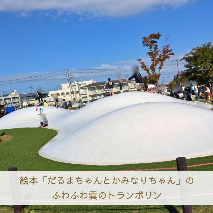 画像2059