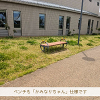 画像2060