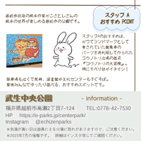 画像2062