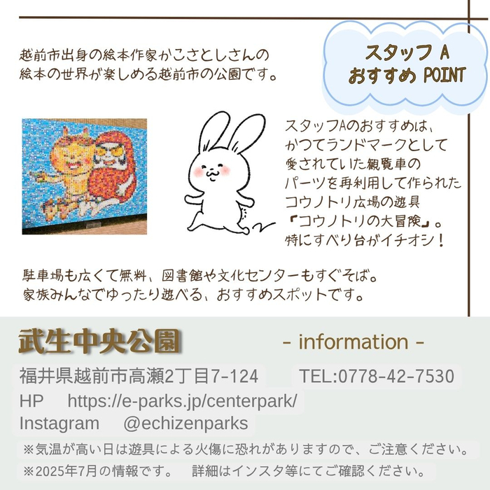 画像2062