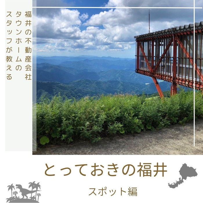 画像2076